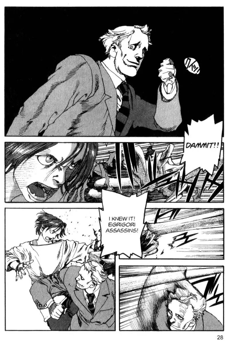Project Arms Chapter 79 4